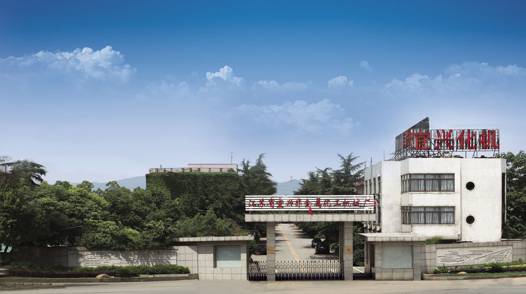 중국 Jiangsu Yixing Nonmetallic Chemical Machinery Factory Co.,Ltd