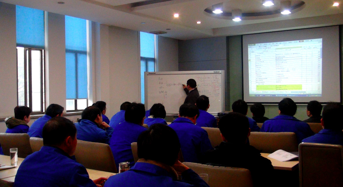 최신 회사 블로그 야윈 생산 훈련